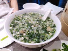 -鼎泰丰(国贸商城店)