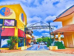 -美国村