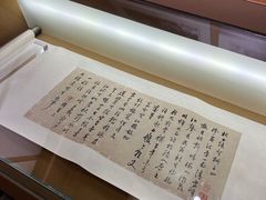 -王阳明故居