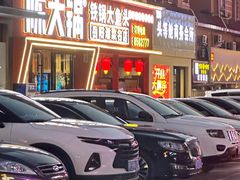 -陈大锅·岳阳鱼馆·地道岳阳菜(美食街店)