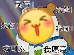 -麦当劳(无锡永乐店)
