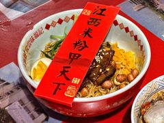 -味福记·本地特色菜(八一万达广场店)