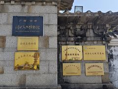 -合浦汉代文化博物馆