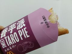 -麦当劳(厦门思明路店)
