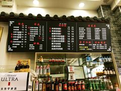 -豫掌柜饸饹面·烩面(秀沿路店)