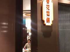 -上海人家花樣年华(中山公园店)