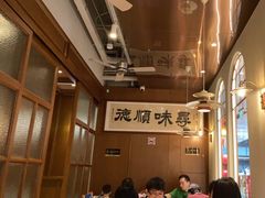 -味妙顺德厨房(绿地缤纷城店)