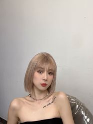 -IP SALON