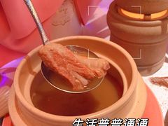 -狮拾久·现代新加坡料理(福田COCO Park店)