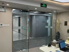 -壹点灵·心理咨询中心(中山公园店)