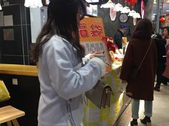 等位区-茶颜悦色(平和堂负一楼店)