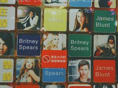 -音乐在线主题氧吧KTV(佳宁娜广场店)