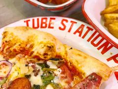-Tubestation站点比萨(五道营店)