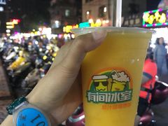 -有间冰室(侨港风情街店)