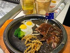 铁板牛排-千家粗粮王(MOMOPARK店)