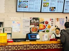 -老陕兄弟(彩虹新城店)