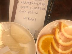 -南通金石国际大酒店