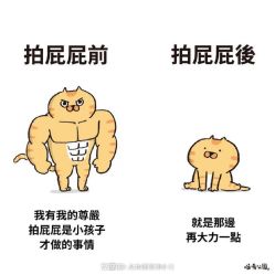 -奈瑞儿美养院·身体调养·美颜