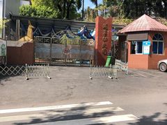 -海军幼儿园