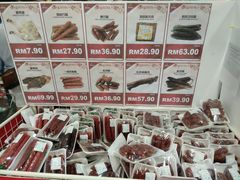 -Servay Hypermarket & Parkwell Departmental Store(SERVAY-KK PLAZA-CUP)