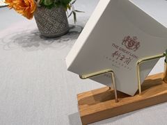 -狮王府淮扬菜(新街口友谊店)