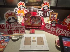 -海底捞火锅(航洋城店)