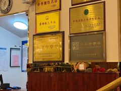 -华梅西餐厅(哈尔滨中央大街店)