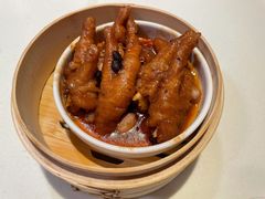 豉汁蒸凤爪-金鼎轩(亚运村店)