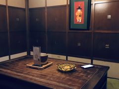 -青藤茶馆(南山路店)