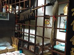 -风波庄(罍街分舵)