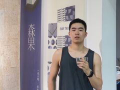 -森果咖啡(人民西路店)