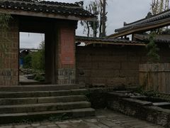 -驿舍·民國老营房院子私房菜(科学会堂店)