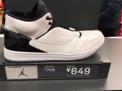 -NIKE上海青浦优选体验店