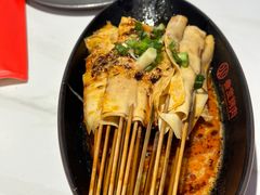 -叁宝烤肉• 西安烧烤(凤城十二路店)