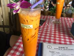 -Jungle Kitchen