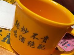 -喝丢一只鞋海鲜烧烤·海肠捞饭(北京街店)