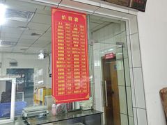 -金丹酱板鸭营业厅(紫缘路店)