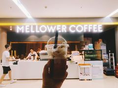 -麦隆咖啡(北大店)