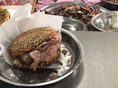 -老四烧饼铺(丽源路店)