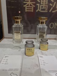 -香遇沙龙香水·调香·团建