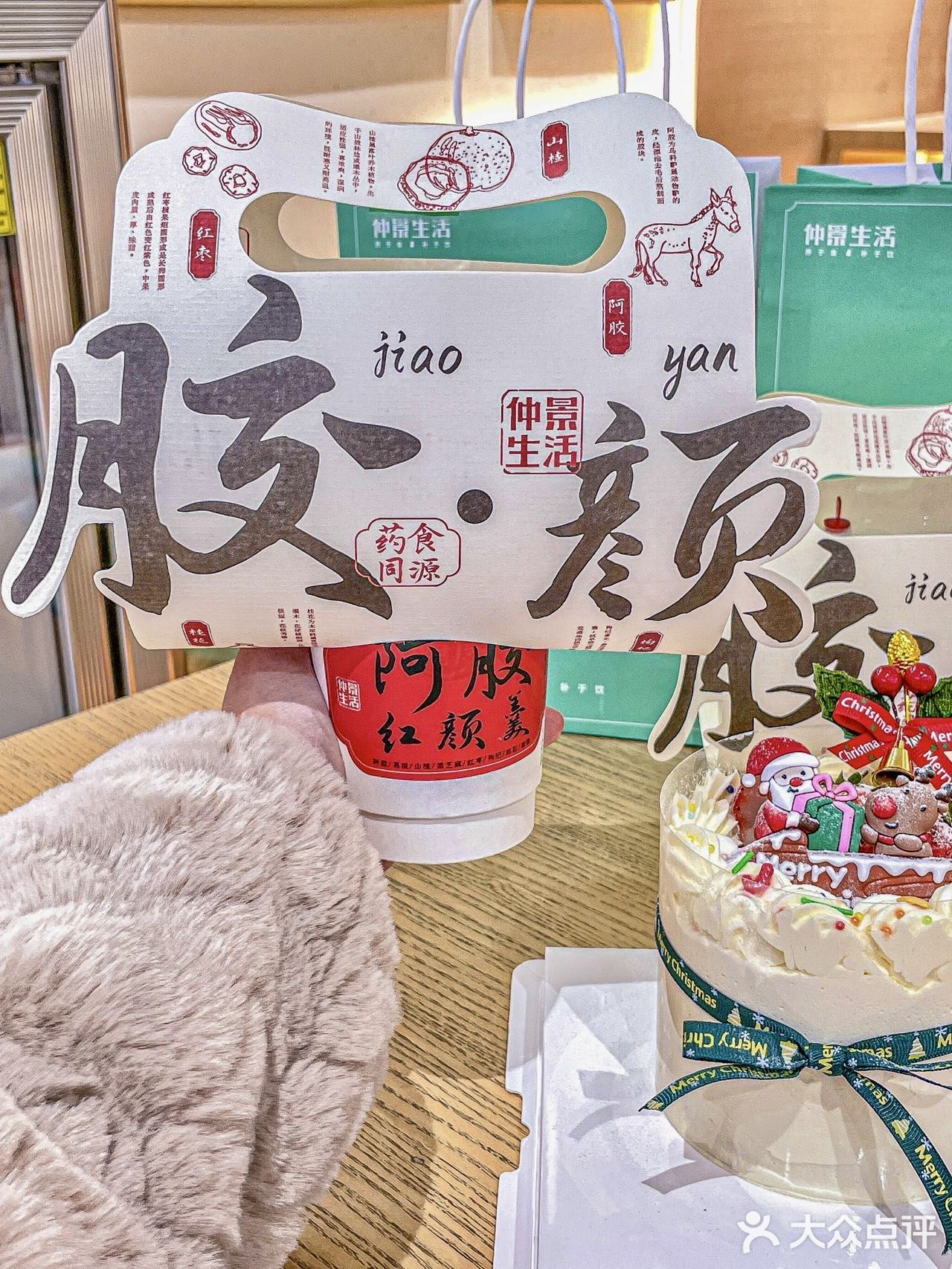 张仲景还有面包房？药食同源吃起来真的是很放心啊！