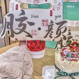 张仲景还有面包房？药食同源吃起来真的是很放心啊！