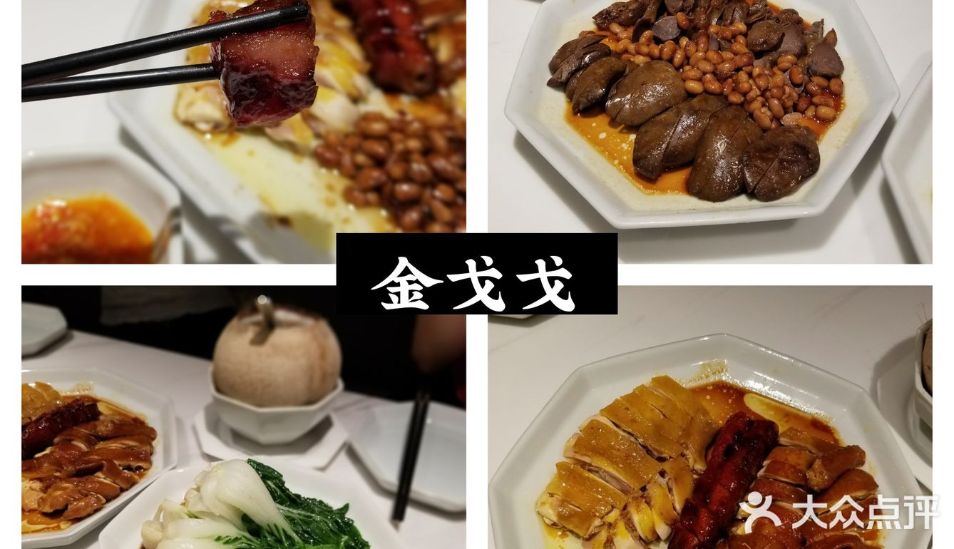 攻略 | 后海站三家值得吃的店  在深圳 真的每一个