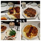 攻略 | 后海站三家值得吃的店  在深圳 真的每一个