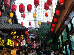 -歹街(金成店)