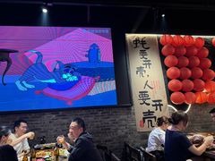 -王扯火胖哥烤生蚝(眉山首店)