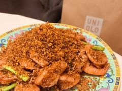 避风塘炒虾-洪禧楼·老广东海鲜酒楼(宁波万象城店)