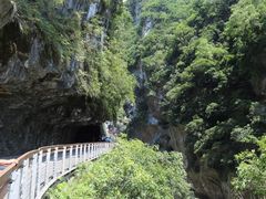 -太鲁阁公园