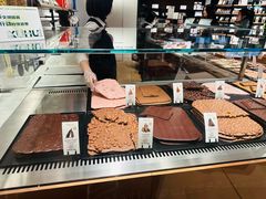 -Laderach 莱德拉(上海环贸iapm店)