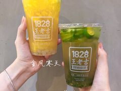 -1828王老吉·草本新茶(珠江新城地铁站店)